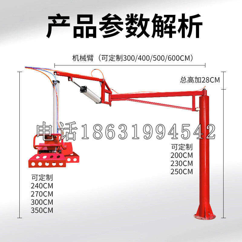 徐水区schunk机械抓手DPZ-plus系列1321292 DPZ-plus 40-AS-V