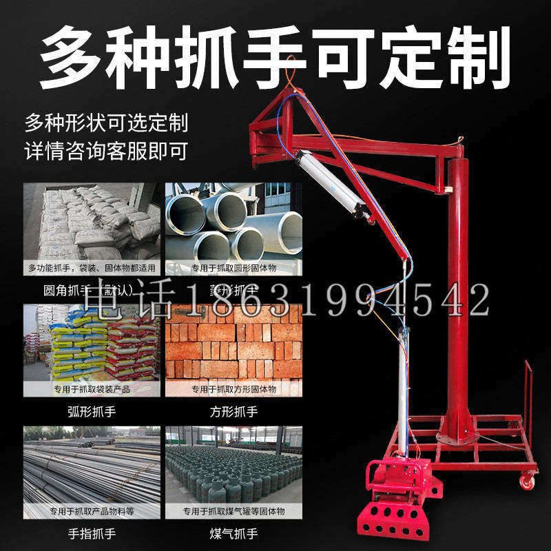徐水区schunk气缸|德国schunk机械抓手1315983|DPG-PLUS 80-1-AS代理商
