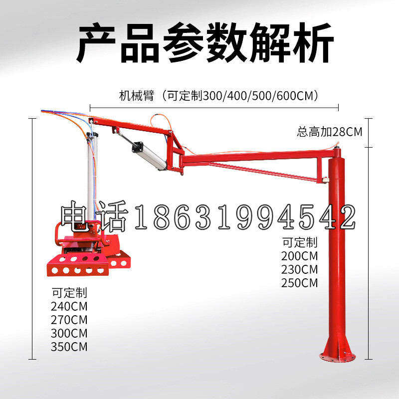徐水区schunk雄克机械抓手PGN-plus系列0372092|PGN-plus 64-1-AS-KVZ